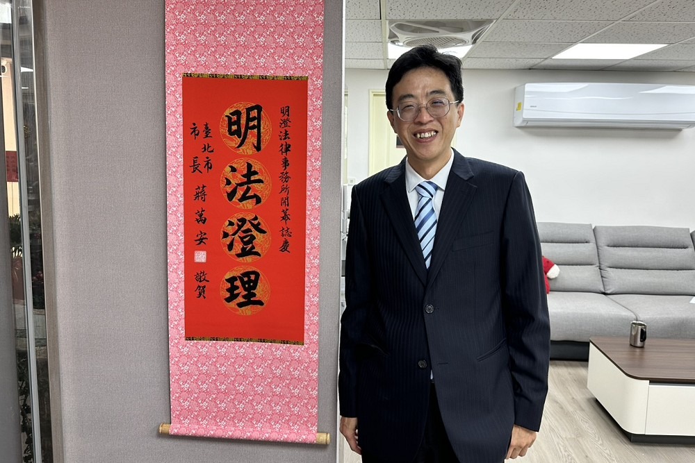 法官轉任律師獲聘市政顧問　呂明龍盼發揮所長解決問題